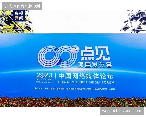 为何大牌传媒机构依然坚持派遣庞大前方团队而非全面启用远程制播 为何大牌传媒机构依然坚持派遣庞大前方团队而非全面启用远程制播
